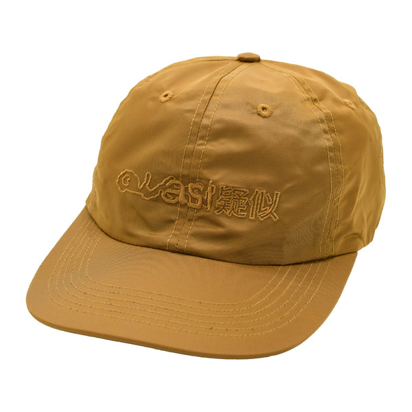 Quasi - Slang Hat