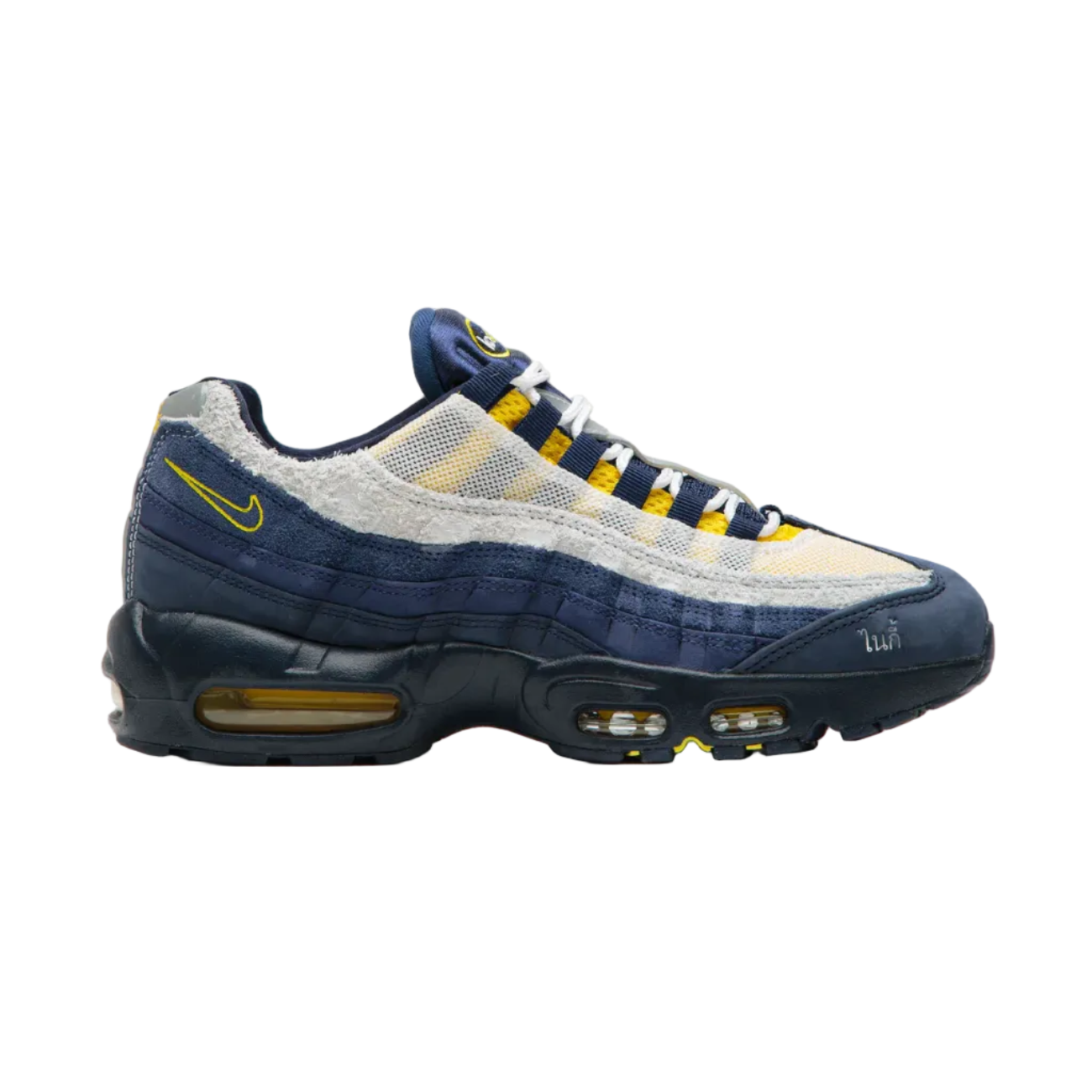Nike SB - Air Max 95 x Eric Koston Shoes
