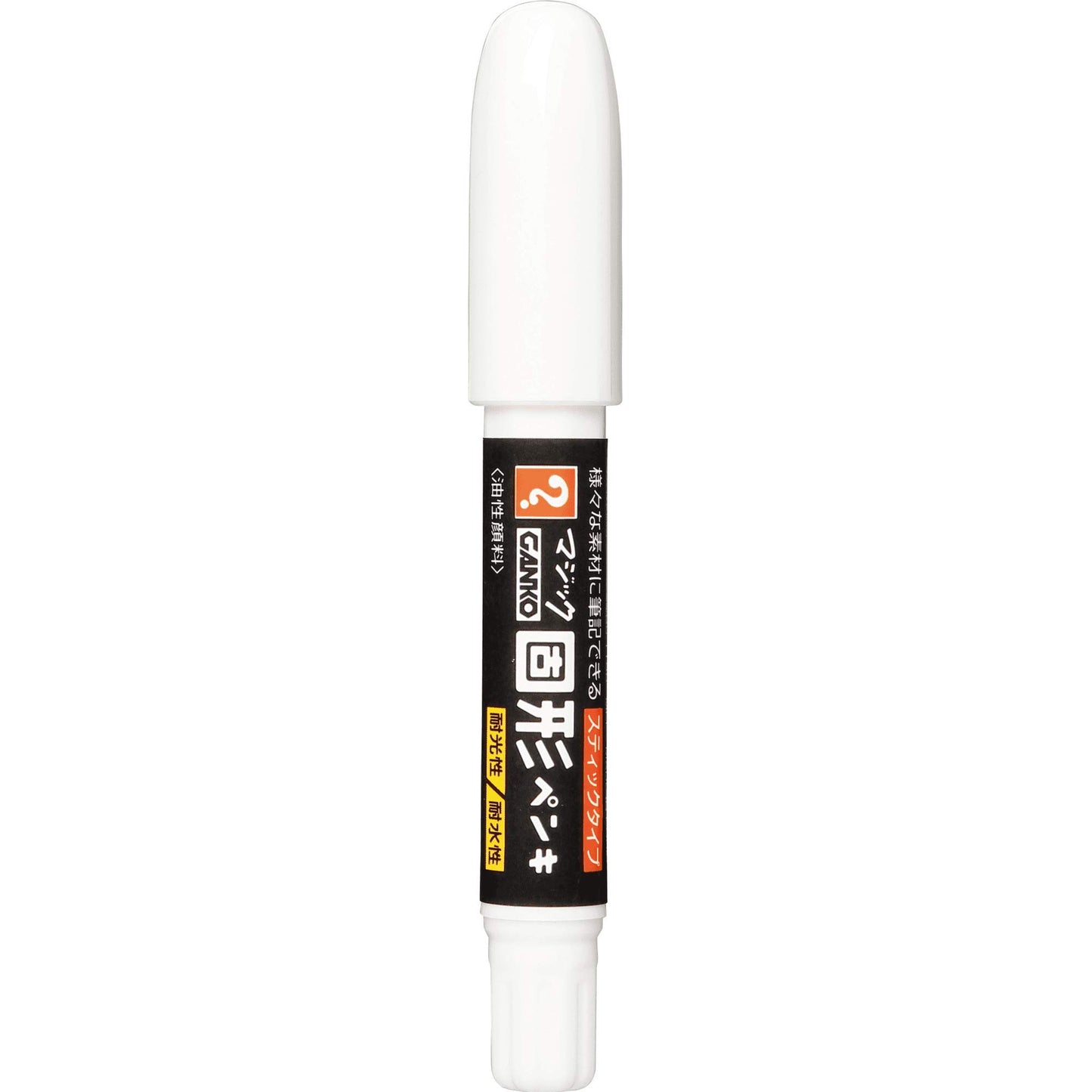 Magic Ink - Ganko solid paint marker white